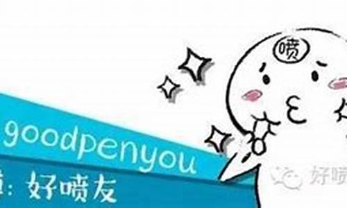 星座不求人星座歌-星座不求人金牛座之歌