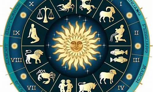 十二星座的身世是什么-十二星座代表的身份