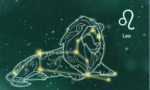 狮子座最不怕的星座-狮子座最怕那个星座