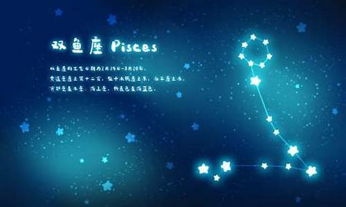 神仙都拆不散星座配对-神仙都拆不散星座配对 白羊+处女