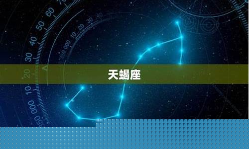 比双子座智商还高的星座-比双子座智商还高的星座有哪些
