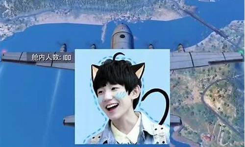 王源星座是什么座-王源是什么星座的,生日是哪天