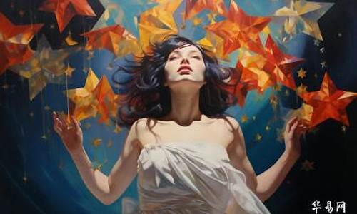 心机段位最高的星座女-读心术最厉害的三大星座