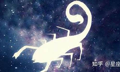 天蝎座智商很高吗-天蝎座智商可怕之处