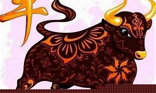 金牛座属什么生肖最聪明-金牛座属什么生肖最聪明女生