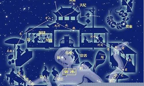 第十三个星座蛇夫座-有没有第13星座蛇夫座