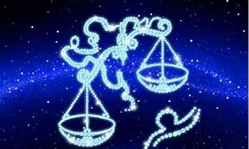 为什么天秤座最特殊 恐怖-为什么说天秤座很恐怖