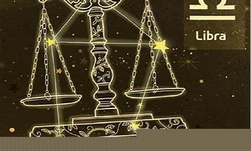 双子座和天秤座合适吗-双子与天蝎座合适吗